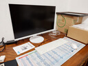 飛利浦（PHILIPS）27英寸臺(tái)式一體機(jī)電腦( Intel N5095 16G 512G WiFi藍(lán)牙 3年質(zhì)保 )B1白 國家補(bǔ)貼20% 曬單實(shí)拍圖