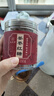 九芝堂姜棗紅糖古法手工熬制紅糖姜茶紅糖塊速溶月子產婦適用200g罐裝 曬單實拍圖