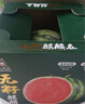 曉吸無籽麒麟瓜 4kg 曬單實拍圖