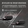 極度未知（HYPERX）颶風(fēng)2颶風(fēng)3二代三代cloud系列 電競游戲耳機(jī)頭戴式有線無線電腦fps吃雞ps5專用飆風(fēng)耳麥降噪麥克風(fēng) 【颶風(fēng)3有線】全新升級丨DTS空間音效丨黑色 曬單實拍圖