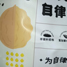 農道好物21天自律打卡純豆漿粉黃豆黑豆漿無(wú)添加蔗糖原味營(yíng)養早餐健身孕婦 黑芝麻核桃黑豆粉525g*1袋 曬單實(shí)拍圖
