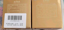 舍得 敬相逢 知音 濃香型白酒 52度500ml*2瓶 雙瓶裝 送禮禮物 曬單實(shí)拍圖