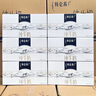 蒙牛 真果粒牛奶飲品飲料Q彈果粒禮盒裝【送禮推薦】-QD 【藍(lán)莓果?！?50g×12盒*2箱 曬單實(shí)拍圖