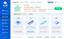 銘瑄（MAXSUN） Intel Arc B580 Milestone 12G 2850MHz GDDR6 OC 里程碑電競(jìng)設(shè)計(jì)AI視頻剪輯電腦獨(dú)立顯卡 曬單實(shí)拍圖
