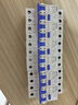 西門子空氣開關(guān)帶漏保|AC 30MA 1P+N  C63A|漏電保護(hù)開關(guān)5SU9356-1CN63 曬單實(shí)拍圖