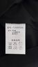 諾帝卡（NAUTICA）【單件直降】男裝25春夏新款商務(wù)休閑舒適親膚棉氨透氣短袖POLO男 藏青4NV S 曬單實拍圖