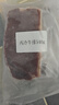 京東超市海外直采 進口原切草飼牛排套餐凈重3.6斤 10片(西冷3眼肉3上腦4) 曬單實拍圖