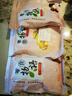 甄鑫甄一草莓羊奶芙長(cháng)條形拉絲大塊大袋手工奶酪營(yíng)養抹茶雪花酥網(wǎng)紅零食品 羊奶芙長(cháng)條 草莓+藍莓+芒果 3袋 曬單實(shí)拍圖
