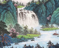 中美協(xié) 國家一級美術師 明銳 《青山祥云圖》  帶合影純手繪 曬單實拍圖