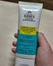 科顏氏（Kiehl's）精準(zhǔn)祛痘凈膚乳液 沒痘痘露60ml 祛痘保濕生日禮物【重磅新品】 曬單實(shí)拍圖