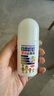 日本叮叮清涼止癢滾珠液50ml 兒童蚊蟲叮咬速效止癢舒緩消包消腫全家適用 曬單實(shí)拍圖