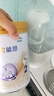雀巢（Nestle）舒宜能恩2段 900g （6-12月）A2 HMO奶粉 原雀巢能恩升級(jí)舒宜能恩 曬單實(shí)拍圖