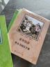整本書分級(jí)大閱讀課程叢書 贈(zèng)閱讀手冊(cè) 田螺姑娘：中國(guó)民間故事 慈母情深 少年讀史記·帝王之路 昆蟲記 五年級(jí)上冊(cè)必讀課外書正版推薦 五年級(jí)上冊(cè) 4本套裝 曬單實(shí)拍圖