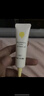newpage一頁(yè)嬰童安心霜寶寶面霜兒童護(hù)膚霜嬰兒舒緩蛋黃油面霜潤(rùn)膚乳25g 曬單實(shí)拍圖