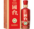 國(guó)臺(tái) 國(guó)標(biāo)酒  醬香型白酒 53度 500ml*6瓶 整箱裝 新老包裝隨機(jī)發(fā)貨 曬單實(shí)拍圖