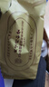 同仁堂（TRT）三伏天姜棗茶 生姜紅棗枸杞無紅糖養(yǎng)生茶搭大姨媽驅(qū)寒祛濕120g 曬單實(shí)拍圖