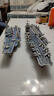 句可拼裝立體玩具紙質(zhì)航空母艦遼寧號3D立體拼圖玩具拼圖超大拼圖 遼寧號 曬單實(shí)拍圖