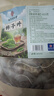 南同四海南京同仁堂柿子葉茶降霜后壓茶高三血茶野外生脂降高作用功效400g 曬單實(shí)拍圖