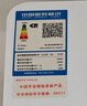 申花空調(diào)掛機(jī) 壁掛式 家用 新能效 強(qiáng)勁制冷 節(jié)能省電 大風(fēng)口 獨(dú)立除濕 大1匹 五級(jí)能效 單冷-16㎡內(nèi) 急速安裝+送貨入戶 曬單實(shí)拍圖