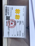 中國黃金（CHINA GOLD）黃金耳釘女足金四葉草耳釘純金耳飾首飾七夕情人節(jié)生日禮物送女友 耳釘【一對】約0.9g+心動摯愛禮盒 曬單實拍圖