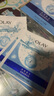 玉蘭油（OLAY）鎖水面膜10片裝鎖住水分有效肌膚水潤(rùn)女士護(hù)膚品生日禮物送女友 曬單實(shí)拍圖