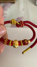 周生生七夕禮物足金Charme十二生肖龍 蛋殼龍黃金轉(zhuǎn)運(yùn)珠 93494C 定價(jià) 曬單實(shí)拍圖