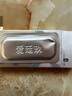 愛廷玖 鹽酸達泊西汀片 30mg*4片 曬單實拍圖