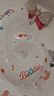 仕彩 白色印花數(shù)字氣球裝飾品兒童生日派對(duì)場(chǎng)景布置戶外手持拍照道具6 曬單實(shí)拍圖