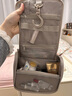 無印良品（MUJI） 聚酯纖維 可吊掛式洗臉用具盒 化妝包旅行便攜洗漱包 米色 寬16*長(zhǎng)19*厚度6cm 曬單實(shí)拍圖