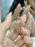 中國黃金鉆石鉑金戒指女求婚鉆戒白金婚戒結婚紀念日禮物送老婆女友生日一吻定情鉑金鉆戒-10分【京速達】 曬單實(shí)拍圖
