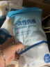 法·瑪莎 FAV MARTHA德國(guó)品質(zhì)一次性內(nèi)褲男款無(wú)菌棉質(zhì)旅行出游戶外便攜短褲男士大碼免 免洗【灰色平角30條】舒適 透氣 L【建議80-110斤】 曬單實(shí)拍圖