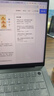 HAOLOCM AR膜2025款適用蘋(píng)果電腦MacBook Pro屏幕膜14保護(hù)膜13.6英寸M3/M4高清防反光保護(hù)貼膜 2023/2024款Pro(M3/M4 14英寸) 曬單實(shí)拍圖