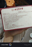 同仁堂（TRT）艾草艾臍貼 艾葉艾灸貼懶人貼肚臍貼 30貼【臨期清倉】 曬單實(shí)拍圖
