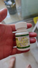 [濟(jì)生堂] 康弘 膽舒膠囊0.45g*30粒/盒 曬單實(shí)拍圖