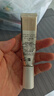 怡麗絲爾優(yōu)悅活顏眼唇撫紋精華霜15g+二代純A小金管A醇眼霜2g 緊致去細紋 曬單實拍圖