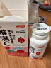 湯臣倍健 維滿C維生素C咀嚼片60片/盒 兒童青年成人適用 補(bǔ)充維C提高免疫 【4-13歲】60片草莓味 曬單實(shí)拍圖