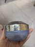 佰草集【雙石斛】高保濕乳液面霜50g(補(bǔ)水保濕溫和舒緩修護(hù)/復(fù)敏肌適用) 曬單實(shí)拍圖