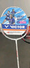 李寧（LI-NING）羽毛球拍雷霆小鋼炮超輕白色全碳素進攻型單拍5U已拉線AYPT311-5 曬單實拍圖