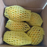 京鮮生 云南燕窩果麒麟果 凈重1斤裝 單果100g+ 生鮮水果源頭直發(fā) 曬單實(shí)拍圖