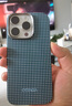 PITAKA適用蘋果iPhone16Pro手機殼MagSafe磁吸凱夫拉芳綸碳纖維紋高級超薄格子殼上下包保護套冰海 曬單實拍圖