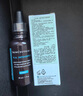 修麗可紫米30ml+AGE面霜48ml護膚品套裝玻色因緊致七夕禮物【全新升級】 曬單實(shí)拍圖