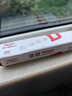 德力西電氣（DELIXI ELECTRIC）萬用扳手52合一多功能套筒扳手套裝狗骨頭扳手套管板手 【帶磁膠柄】梅花型8-19mm52合1 曬單實拍圖