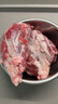 【順豐包郵】新鮮甄選原切牛腱子肉農(nóng)家散養(yǎng)黃牛肉健身滋補(bǔ)牛腱肉 原切牛腱5斤 曬單實(shí)拍圖