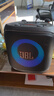 JBL PartyBox Encore2音樂戰(zhàn)將歡唱版2藍(lán)牙音箱 國(guó)家補(bǔ)貼 戶外家庭KTV麥克風(fēng)一體唱K歌廣場(chǎng)舞低音音響 曬單實(shí)拍圖