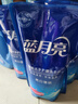 藍(lán)月亮 亮白增艷洗衣液袋裝（薰衣草香）1kg*6袋 原液補(bǔ)充裝 護(hù)色增艷 曬單實(shí)拍圖