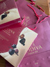 歌帝梵 (GODIVA) 經(jīng)典混合巧克力禮盒 19顆165g 零食 伴手禮 生日禮物 曬單實拍圖