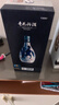 汾酒 青花20 清香型白酒 42度 500mL 單瓶 年份隨機(jī)  曬單實(shí)拍圖
