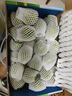 京鮮生 貴州蜂糖李 3斤裝 單果35g+ 生鮮水果 季節(jié)限定 曬單實拍圖
