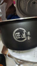 美的電飯煲家用電飯鍋加厚抗菌內(nèi)膽 28分鐘快速飯智能預(yù)約多功能小米粥迷你白月光電飯煲1-2-3-4人 【28分鐘快煮飯-升級白月光新品】RE319 3L 曬單實拍圖