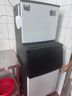 惠康(HICON)制冰機(jī)商用小型家用制冰機(jī)擺攤奶茶店酒吧50KG/70KG/100KG大容量全自動(dòng)方塊冰冰塊制冰機(jī) 【大型分體】192顆-產(chǎn)300KG-自來水 曬單實(shí)拍圖